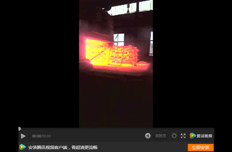 視頻展示